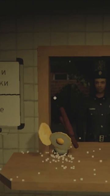 дзынь смотреть онлайн