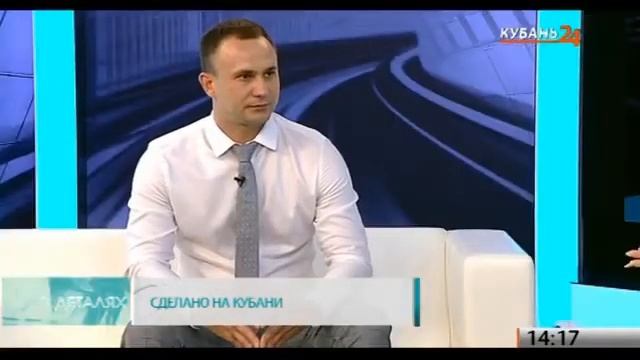 Выпуск программы "В деталях". 17.05.2021 смотреть онлайн
