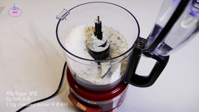 차갑게 즐기는 꾸덕한 쑥 피칸 스콘 만들기 смотреть онлайн