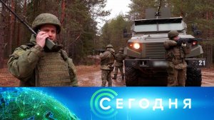 «Сегодня»: 28 марта 2025 года. 19:00 | Выпуск новостей | Новости НТВ