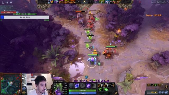 🔵МОРОКАЙ🔥морокай🔥STREAM DOTA 2👍 смотреть онлайн