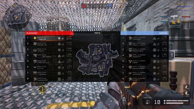 Арена_Скилл vs закон__и_порядок (Warface) смотреть онлайн