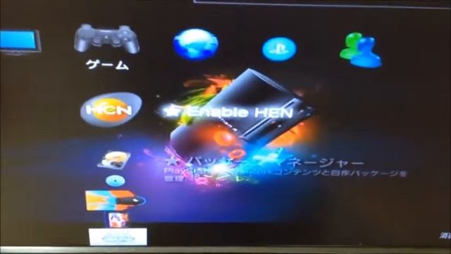 🛹🛹PS2/PS3 PKG Games🛹🛹 смотреть онлайн