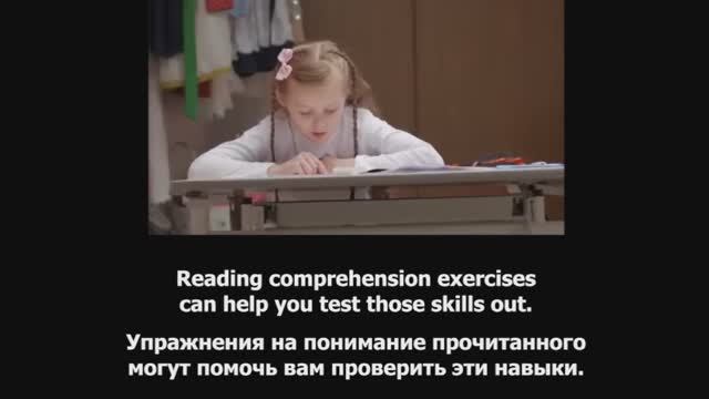 Repeat After The Speaker_Reading Comprehension_for Kids