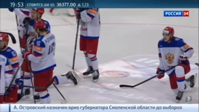 4 февраля 2022 г. смотреть онлайн