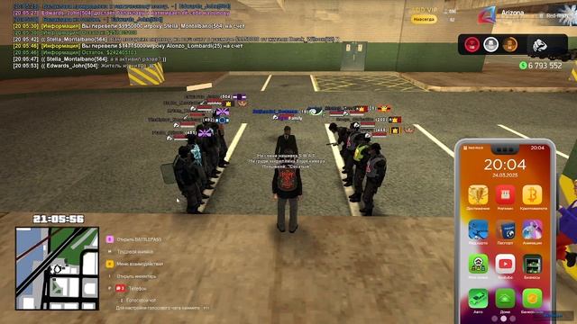 Получение премий