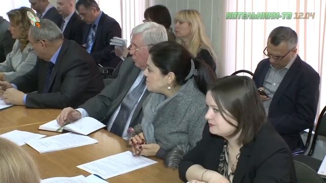 Новый формат работы администрации города -- заседание администрации смотреть онлайн