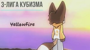 Топ 4 клипа фарадея