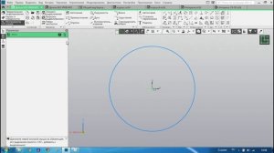 Мастер-класс по созданию 3Д-модели спасательного круга