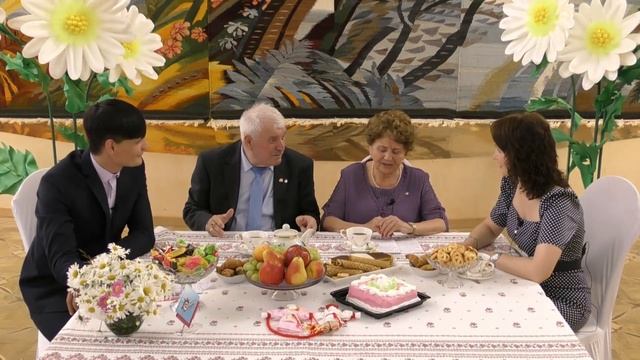 Мероприятие в прямом эфире