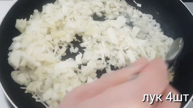 НОВИНКА!😍СКОРЕЕ СОХРАНЯЙТЕ РЕЦЕПТ!👌БЕСПОДОБНО ВКУСНАЯ ВЫПЕЧКА!ПРОСТО ТАЕТ ВО РТУ! смотреть онлайн