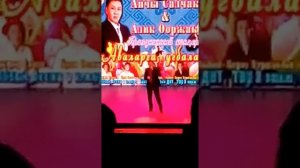Демир Уйнук-оол