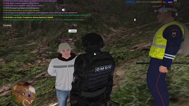 +mute смотреть онлайн