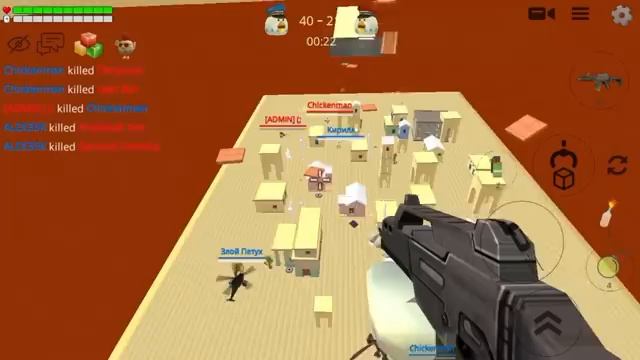 никогда не играй в чикен ган в 3 часа ночи смотреть онлайн