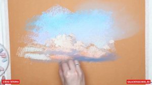 Как нарисовать облака пастелью — kalachevaschool.ru — Поэтапный урок с Еленой Таткиной