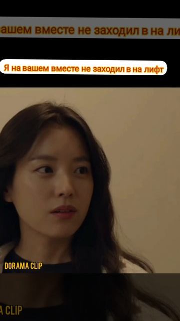 Дорама Счастье 5-серия смотреть онлайн