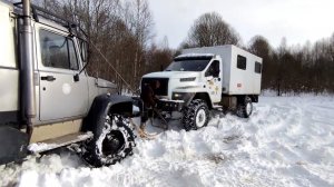 Разорвало корпус КПП на газ садко.