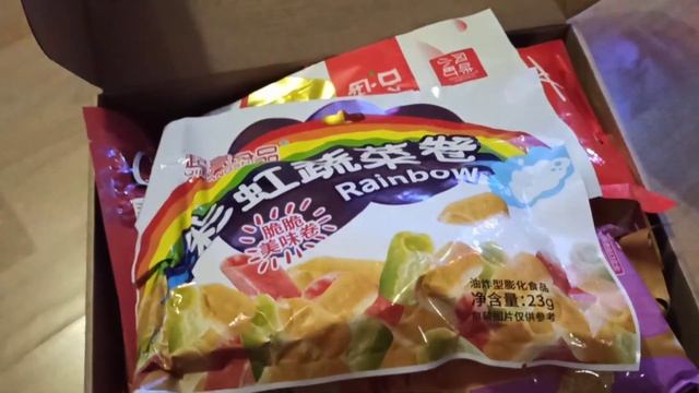 Влог ,Бокс с Азиатскими Солёными Вкусняшками Ноябрь 2023 смотреть онлайн