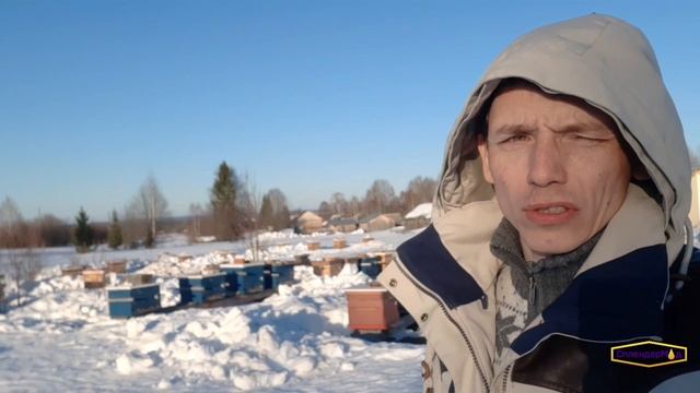 Волнительное ожидание окончено!