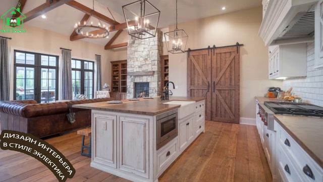 Сосед-Домосед