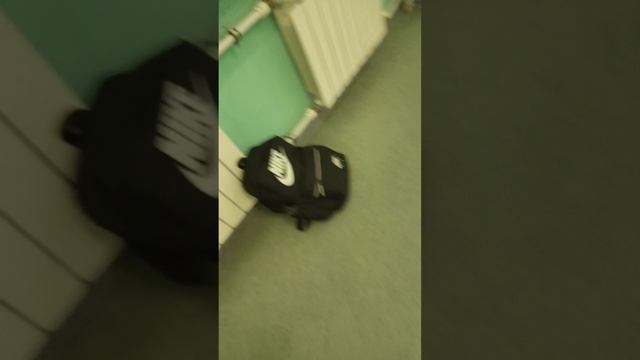 бекрумс в моей школе