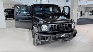 Mercedes AMG G63 2025