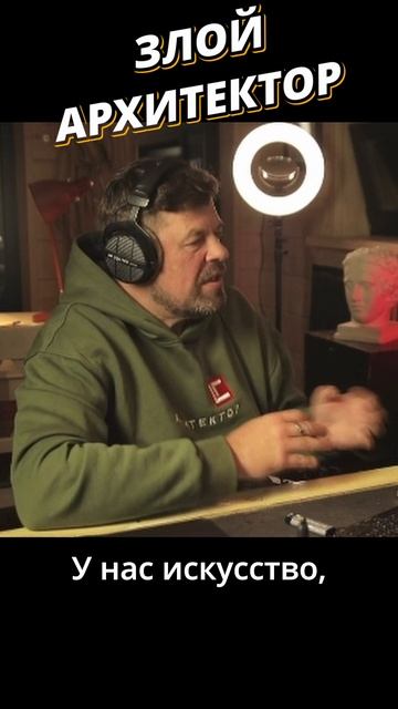 Анализ наше все! смотреть онлайн