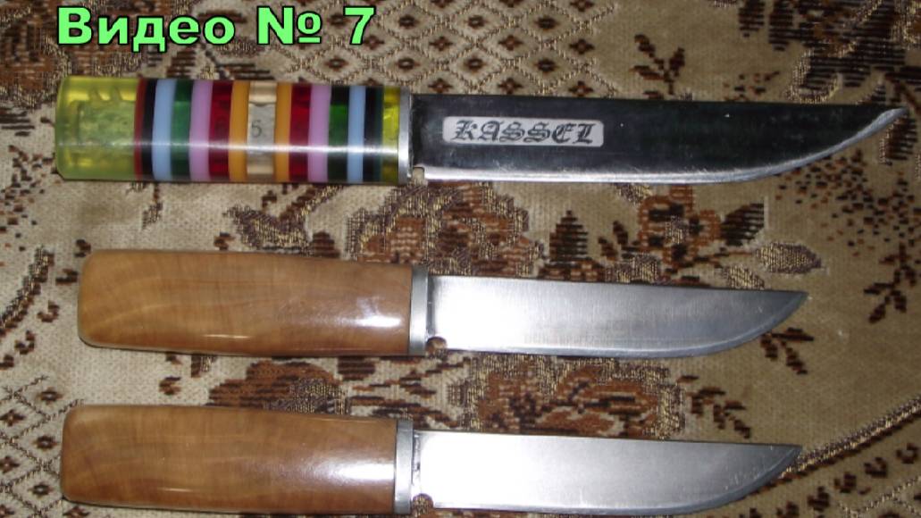 Нож из мехпилы и оргстекла смотреть онлайн