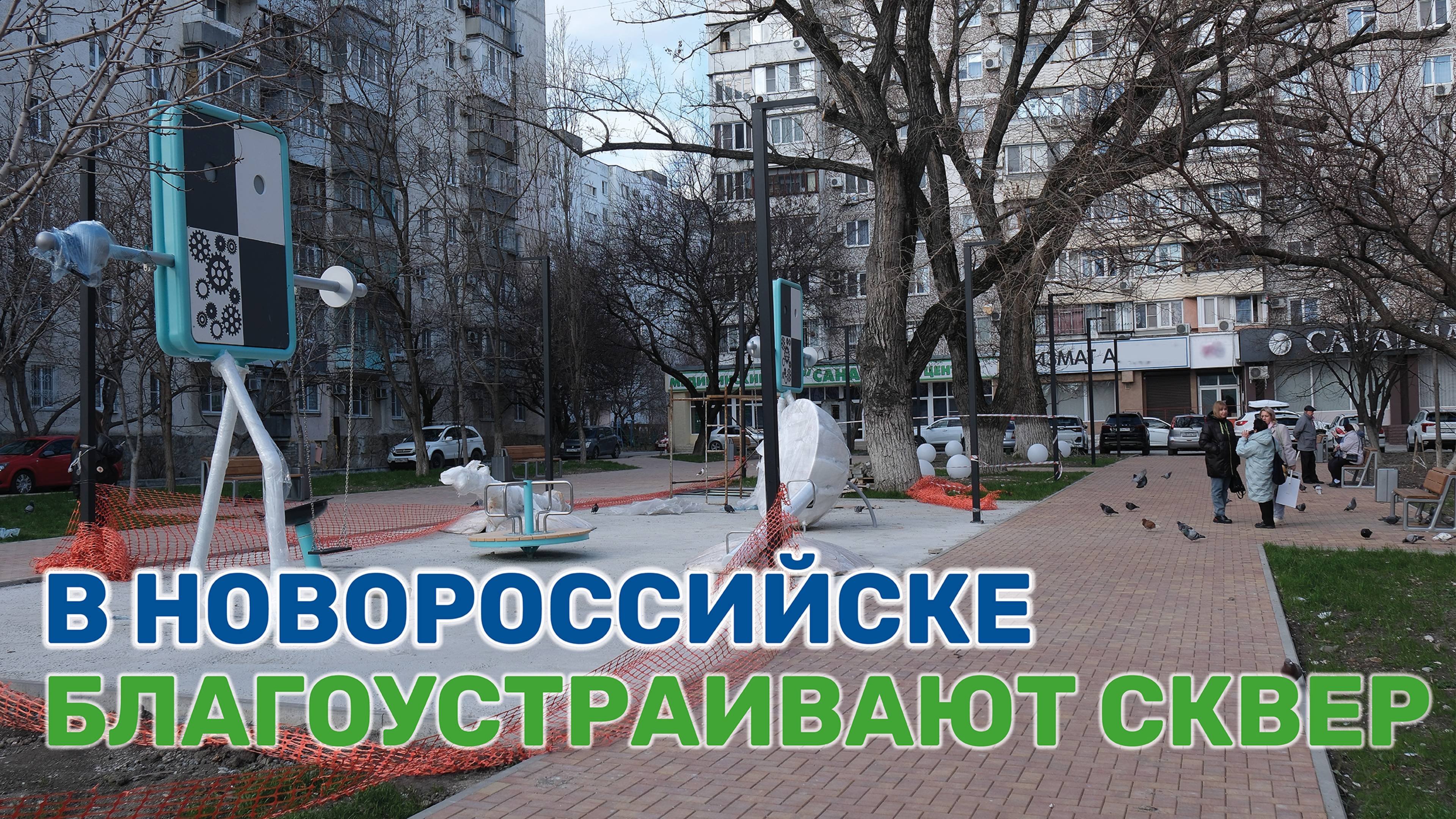 Проект стал победителем VI краевого конкурса местных инициатив смотреть онлайн