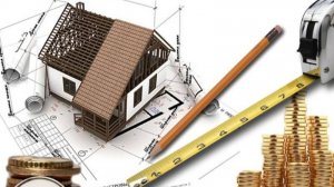 Кадастровая стоимость недвижимости 2025 год