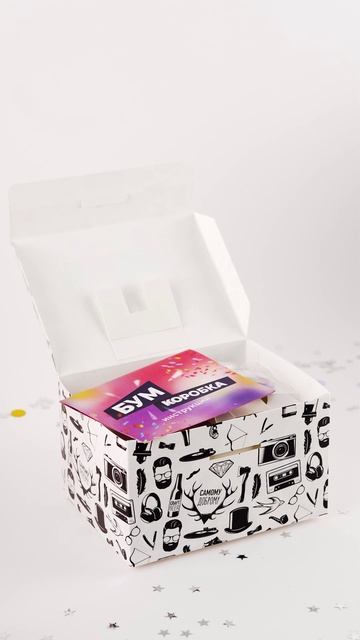 БумКоробка_Муж смотреть онлайн