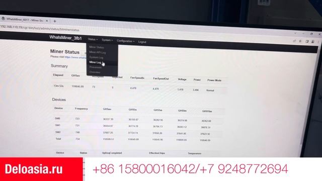 Отгрузили 130 асик майнеров Whatsminer m30 s++ 108 на 16 миллионов рублей из китая смотреть онлайн