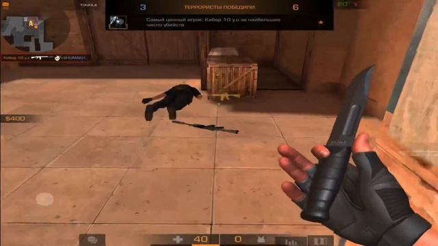 zxc.STANDOFF2 смотреть онлайн