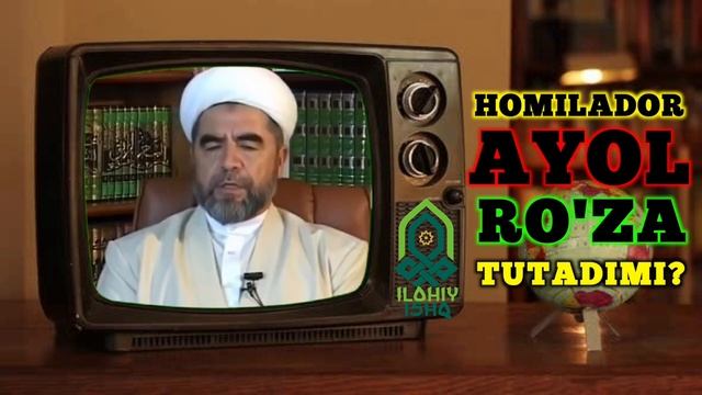 Homilador Ayol Ro'za Tutadimi / Хомиладор аёл руза тутадими / Ramazon 2023 / рамазон 2023