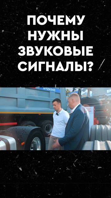 ОБЗОР SANY смотреть онлайн