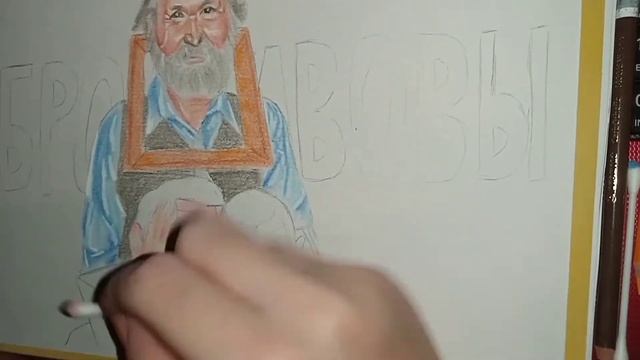 Арт Добронравовы | Сваты ✨ смотреть онлайн
