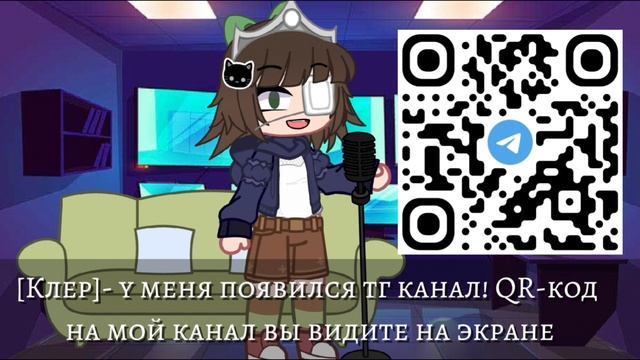 Объявление смотреть онлайн