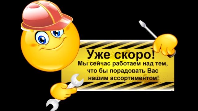 Кунка и тайдхантер быкуют смотреть онлайн