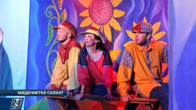 Елордада суретші Сейсенхан Маханбетовтің жеке көрмесі ашылды | Мәдениетке саяхат смотреть онлайн