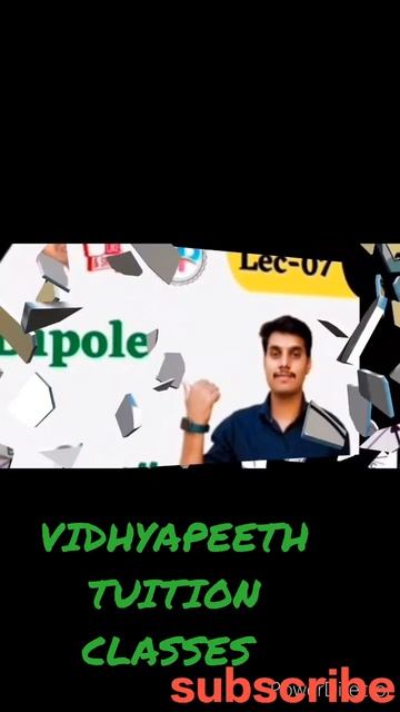 Physics Lecture of ( VIDHYAPEETH TUITION CLASSES ) Class ( 10 to 12) By - Deepak sir & Aasish sir смотреть онлайн
