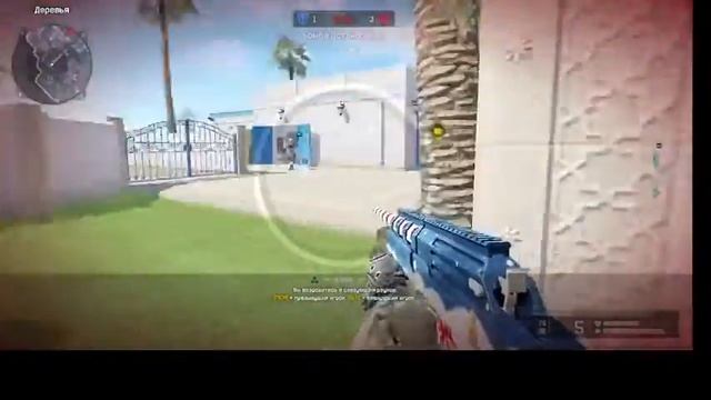 Warface - онлайн трансляция ПЕРВЫМ 10 ПОДПИСАВШИМСЯ ПО 100 КРЕДОВ НА АКАУНТ КРУТИМ КАРОБКИ УДАЧИ смотреть онлайн