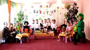 муха - цокотуха