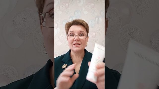 БАЗОВЫЙ УХОД ДЛЯ МОЛОДОЙ КОЖИ.CUSTOMIZED SKINCARE.