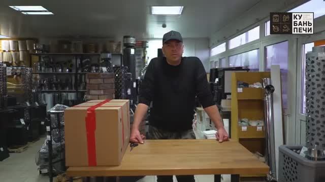 Кубасту. Как сделать вентиляцию в русской бане и отделать парильное помещение. смотреть онлайн