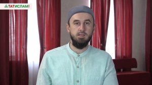 15. УРАЗА ГАЕТЕ СӨННӘТЛӘРЕ. Раил Фәйзрахманов