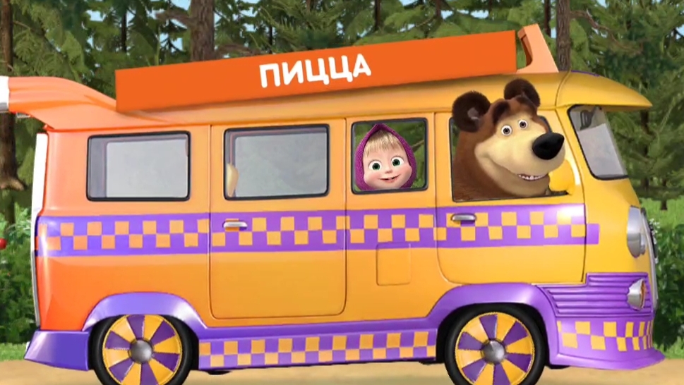 Маша и медведь Пиццерия игра мультфильм