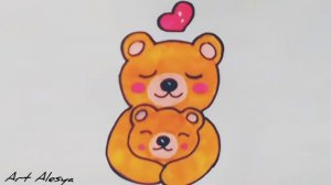 Как нарисовать милый рисунок для мамы или папы с мишками!🥰