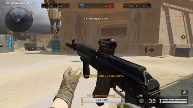 Warface "Путь к 1 лиги" Альфа смотреть онлайн