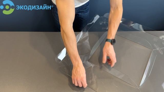 Сборка экрана модели Планар Лайт для потолочного кондиционера (Патент № 139372) смотреть онлайн