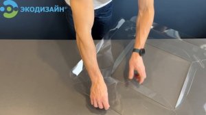 Сборка экрана модели Планар Лайт для потолочного кондиционера (Патент № 139372)